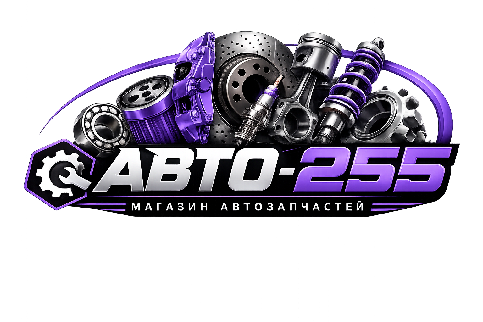 АВТО-255 на Ozon — витрина на Ozon